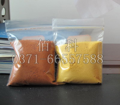 PAFC袋裝.jpg PAFC袋裝.jpg