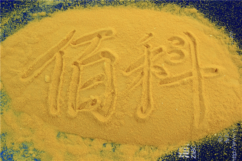 聚合氯化鋁廠家 聚合氯化鋁廠家